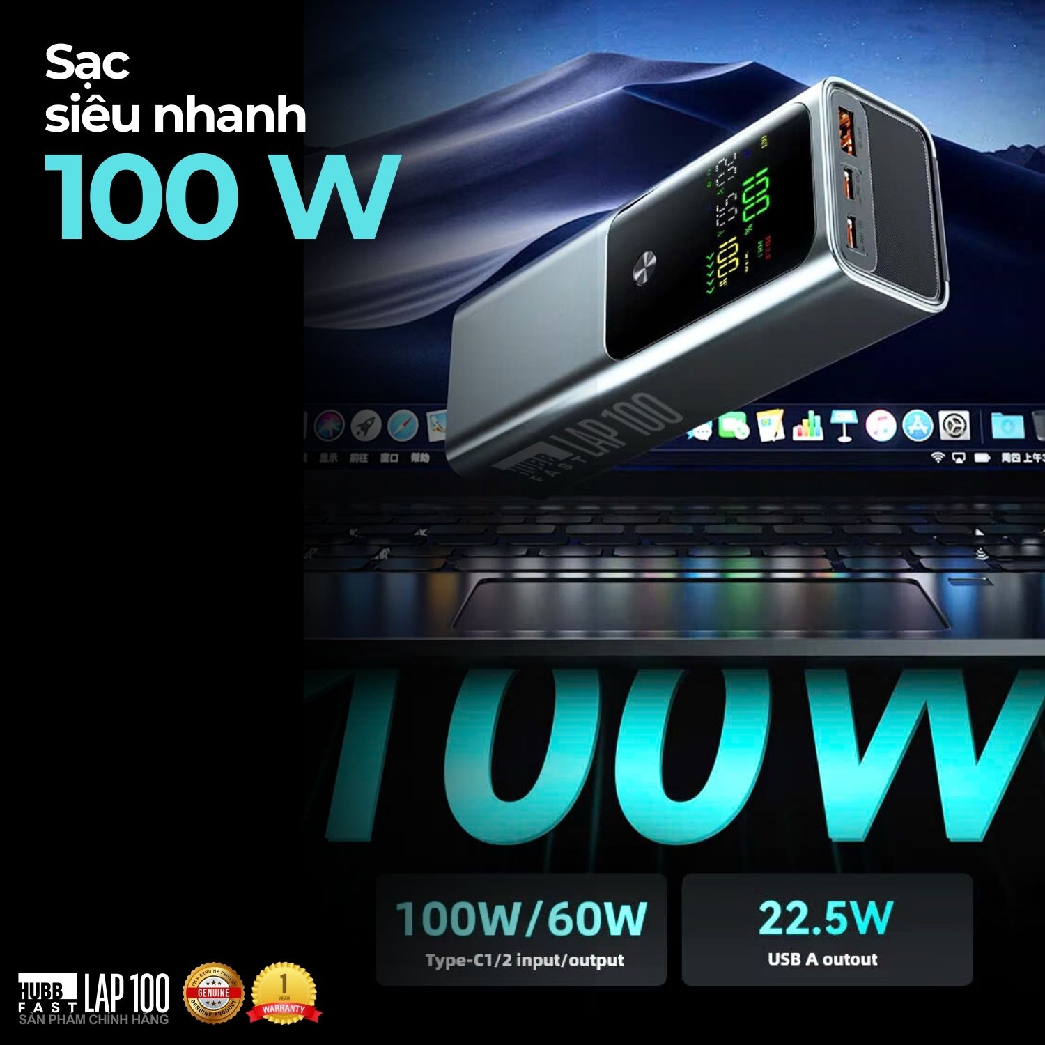 HUBBFAST LAP100 - 26800mAh 8 3 76121fab 55a8 4f72 8ba5 c80eb5dc3872